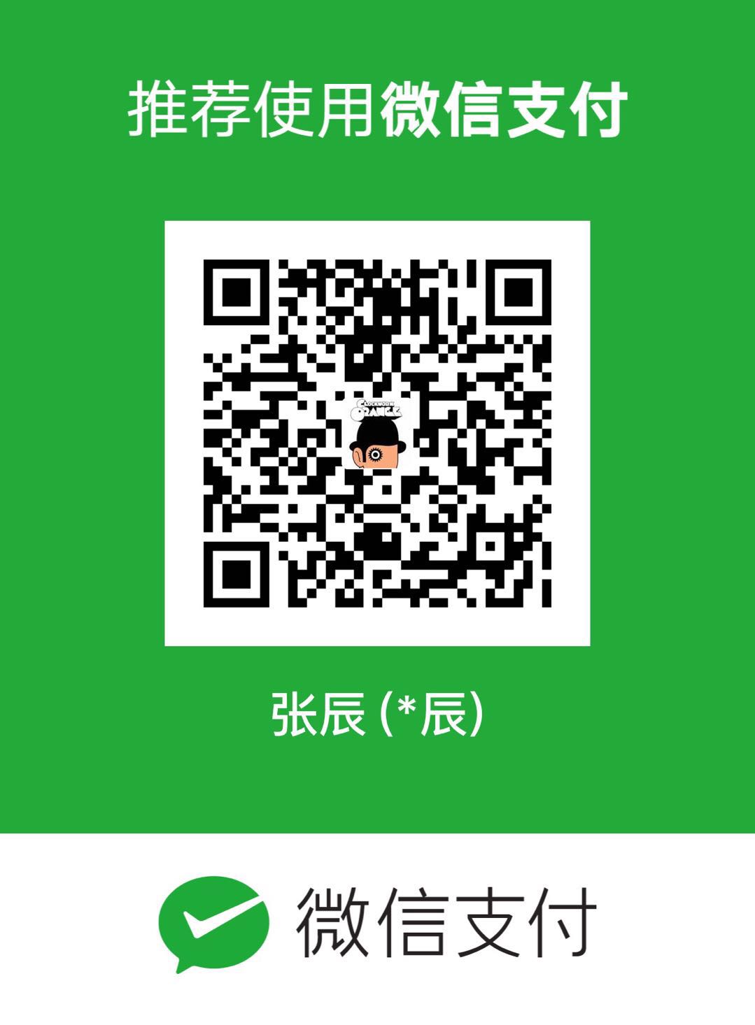 pspxiaochen WeChat Pay